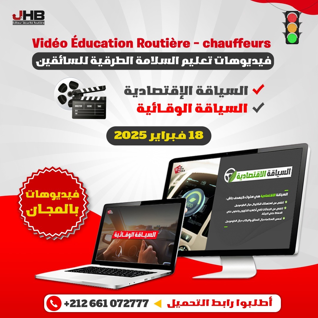 WhatsApp-Image-2025-02-13-at-19.02.42.jpeg