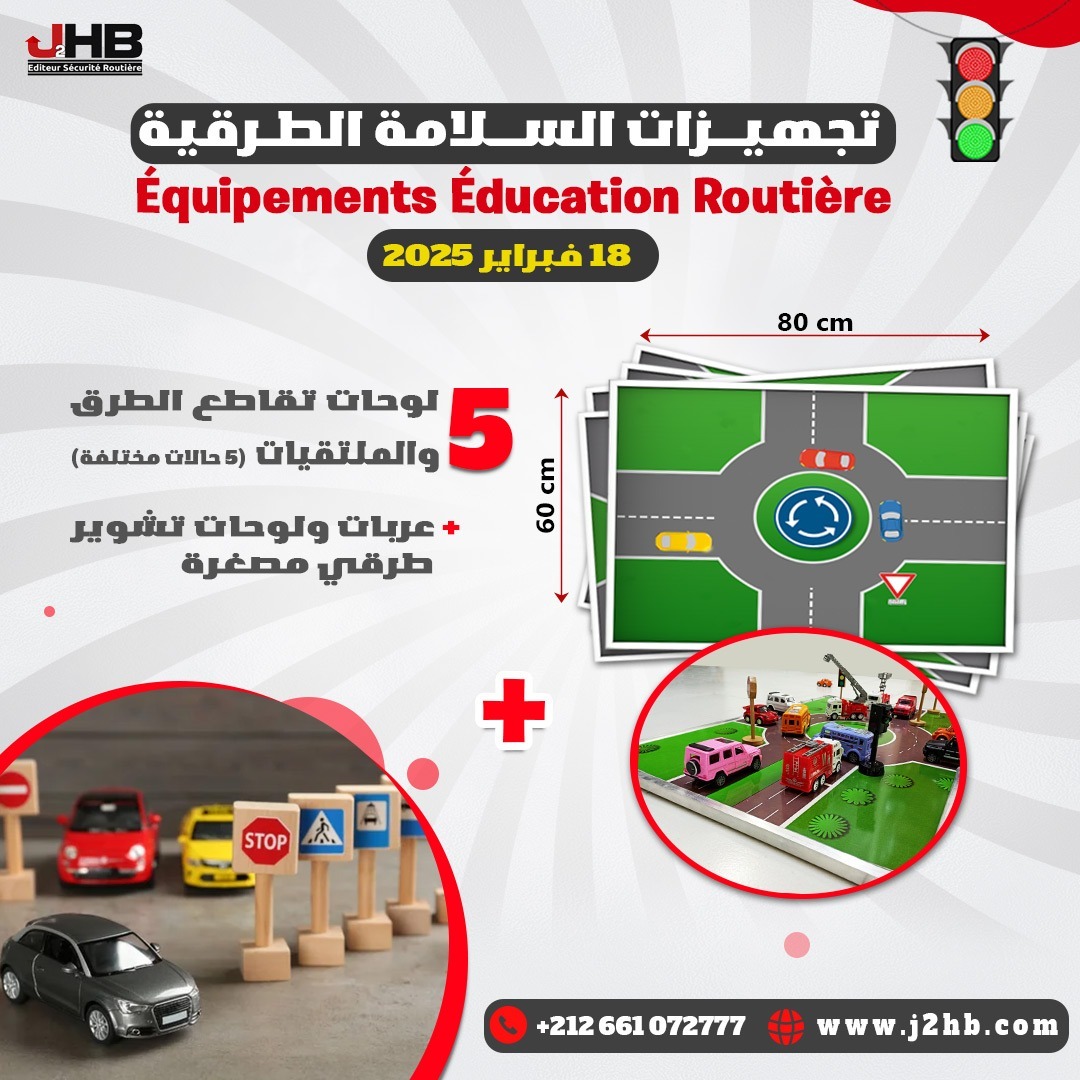 WhatsApp-Image-2025-02-13-at-19.03.36.jpeg
