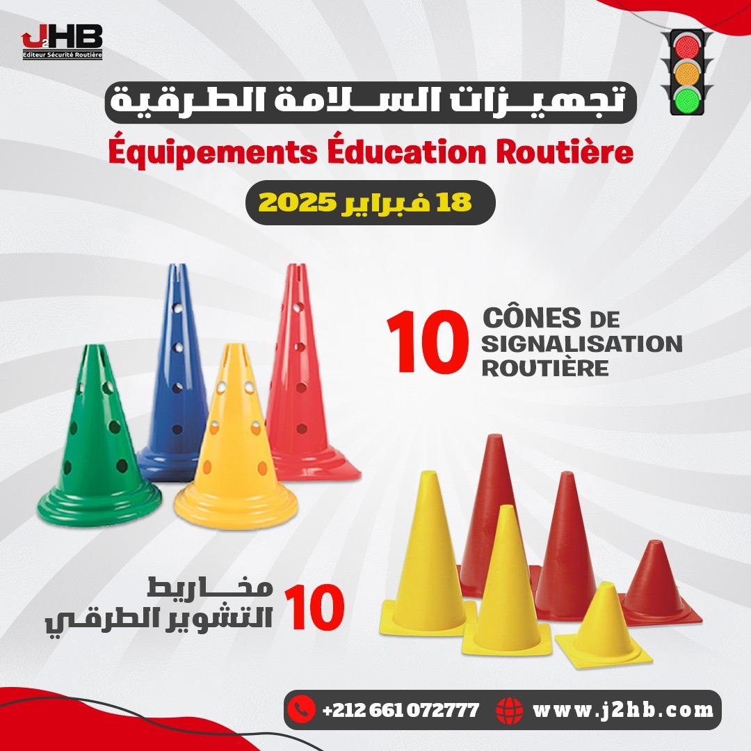 WhatsApp-Image-2025-02-13-at-19.04.20.jpeg